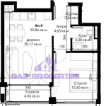 Двустаен апартамент в София, Овча купел 2 - 69 кв.м за 1824 €/кв.м - Снимка #1