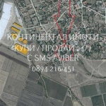 Парцел в с. Черноземен, Област Пловдив - 1050 кв.м за 16 €/кв.м - Снимка #1