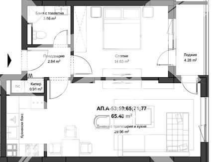 Двустаен апартамент в Пловдив, Кючук Париж - 76 кв.м за 1245 €/кв.м - Снимка #1