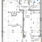 Дава се под наем Двустаен апартамент в Пловдив, Кючук Париж - 73 кв.м за 38769 € - Снимка #1