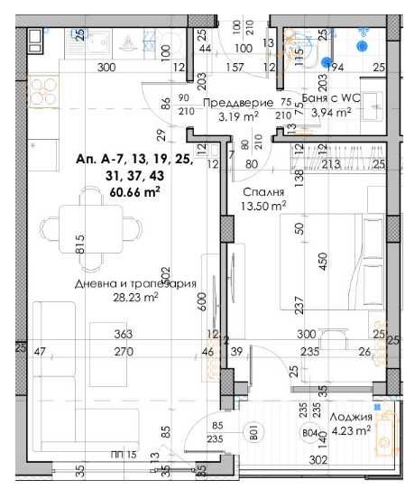 Дава се под наем Двустаен апартамент в Пловдив, Кючук Париж - 73 кв.м за 38769 € - Снимка #1