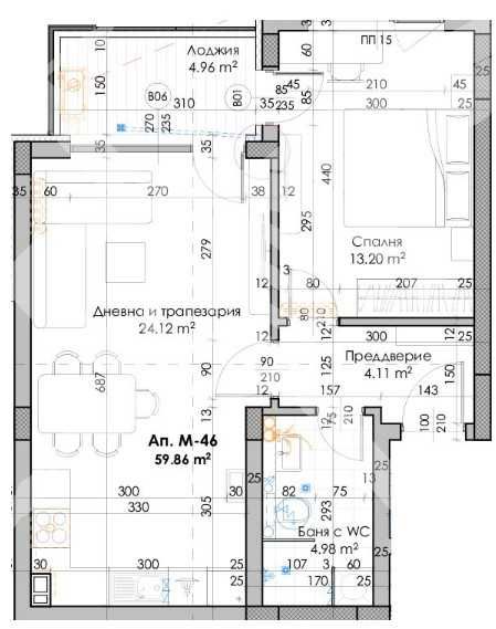 Двустаен апартамент в Пловдив, Кючук Париж - 71 кв.м за 797 €/кв.м - Снимка #1