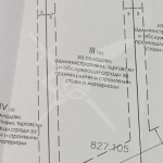 Парцел в Бургас, Долно Езерово - 2160 кв.м за 27 €/кв.м - Снимка #1