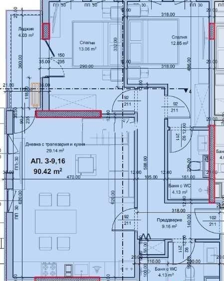 Тристаен апартамент в Пловдив, Христо Смирненски - 148 кв.м за 946 €/кв.м - Снимка #1
