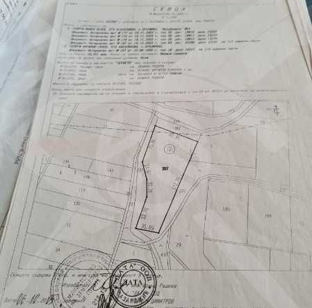 Парцел в с. Белащица, Област Пловдив - 9000 кв.м за 17 €/кв.м - Снимка #1