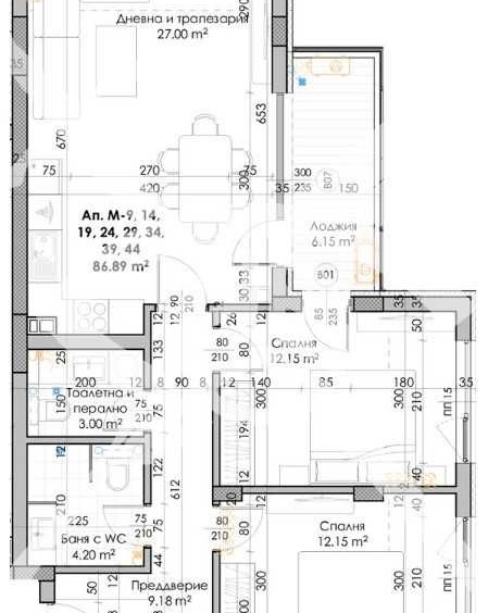 Тристаен апартамент в Пловдив, Кючук Париж - 102 кв.м за 449 €/кв.м - Снимка #1