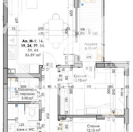 Тристаен апартамент в Пловдив, Кючук Париж - 102 кв.м за 791 €/кв.м - Снимка #1