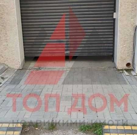 Дава се под наем Гараж / Паркомясто в Варна, Център - 10 кв.м за 22000 € - Снимка #1