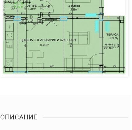 Двустаен апартамент в Пловдив, Христо Смирненски - 70 кв.м за 1386 €/кв.м - Снимка #1