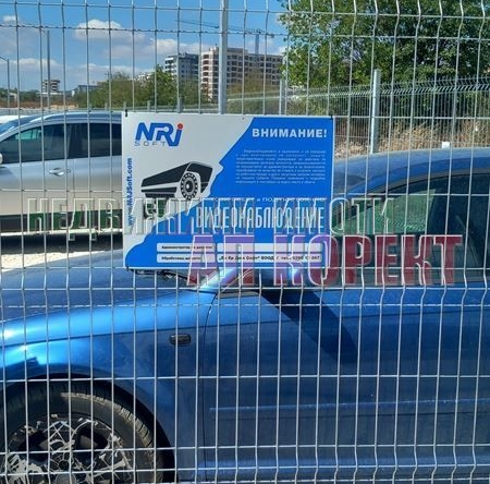 Дава се под наем Гараж / Паркомясто в Варна, Кайсиева градина - 17 кв.м за 51 € - Снимка #1