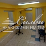 Дава се под наем Офис в Шумен, Център - 15 кв.м за 204 € - Снимка #1