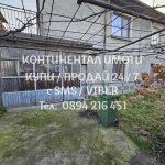 Къща в Стамболийски - 110 кв.м за 528 €/кв.м - Снимка #1
