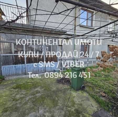 Къща в Стамболийски - 110 кв.м за 528 €/кв.м - Снимка #1