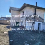 Къща в с. Старосел, Област Пловдив - 80 кв.м за 141 €/кв.м - Снимка #1