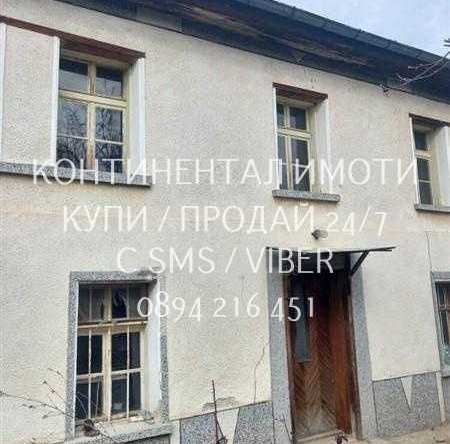 Къща в с. Златосел, Област Пловдив - 150 кв.м за 109 €/кв.м - Снимка #1