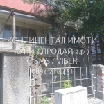 Етаж от къща в Пловдив, Гагарин - 160 кв.м за 654 €/кв.м - Снимка #1