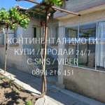 Къща в с. Старосел, Област Пловдив - 60 кв.м за 566 €/кв.м - Снимка #1