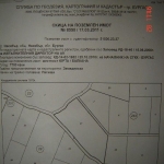 Земеделски имот в Свети Влас -  кв.м за 35794 €/дка - Снимка #1