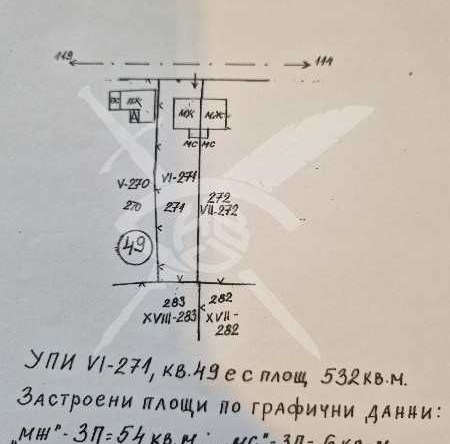 Парцел в с. Йоаким Груево, Област Пловдив - 532 кв.м за 59 €/кв.м - Снимка #1