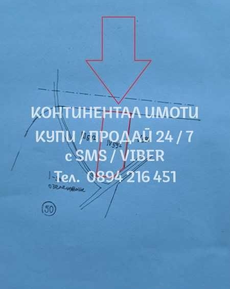 Парцел в с. Песнопой, Област Пловдив - 540 кв.м за 23 €/кв.м - Снимка #1