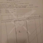 Земеделски имот в Пловдив, Индустриална зона - Север -  кв.м за 14922 €/дка - Снимка #1