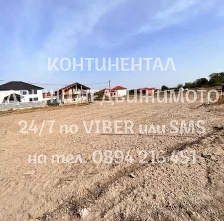 Парцел в с. Дълго поле, Област Пловдив - 1100 кв.м за 15 €/кв.м - Снимка #1