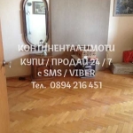 Четиристаен апартамент в Пловдив, Център - 140 кв.м за 1308 €/кв.м - Снимка #1