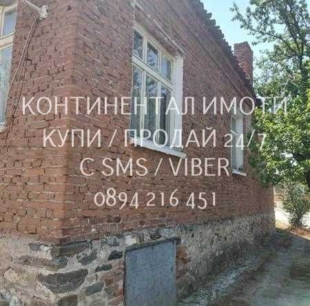Къща в с. Куртово Конаре, Област Пловдив - 80 кв.м за 757 €/кв.м - Снимка #1