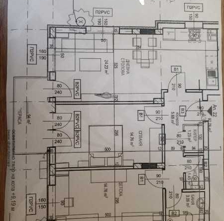 Тристаен апартамент в Пловдив, Остромила - 96 кв.м за 1042 €/кв.м - Снимка #1