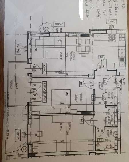 Тристаен апартамент в Пловдив, Остромила - 96 кв.м за 1042 €/кв.м - Снимка #1