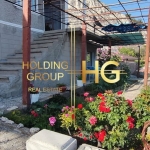 Къща в Балчик - 100 кв.м за 650 €/кв.м - Снимка #1