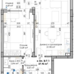 Двустаен апартамент в Пловдив, Кючук Париж - 71 кв.м за 749 €/кв.м - Снимка #1