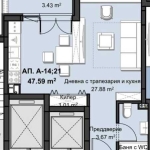 Едностаен апартамент в Пловдив, Христо Смирненски - 47 кв.м за 749 €/кв.м - Снимка #1