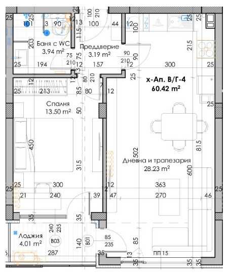 Дава се под наем Двустаен апартамент в Пловдив, Кючук Париж - 76 кв.м за 56513 € - Снимка #1
