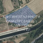 Земеделски имот в с. Устина, Област Пловдив -  кв.м за 1403 €/дка - Снимка #1