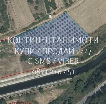 Земеделски имот в с. Устина, Област Пловдив -  кв.м за 1403 €/дка - Снимка #1