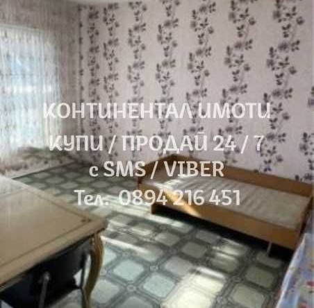 Тристаен апартамент в Пловдив, Изгрев - 68 кв.м за 692 €/кв.м - Снимка #1