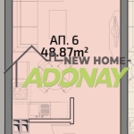 Едностаен апартамент в Пловдив, Център - 49 кв.м за 2294 €/кв.м - Снимка #1