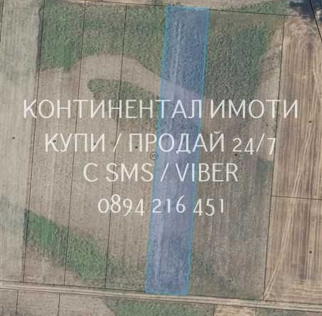 Земеделски имот в с. Труд, Област Пловдив -  кв.м за 1615 €/дка - Снимка #1