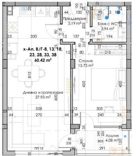 Двустаен апартамент в Пловдив, Кючук Париж - 74 кв.м за 532 €/кв.м - Снимка #1