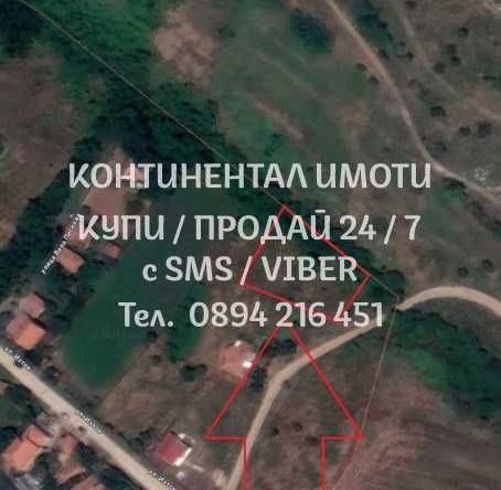 Парцел в с. Чешнегирово, Област Пловдив - 950 кв.м за 15 €/кв.м - Снимка #1