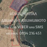 Парцел в с. Стоево, Област Пловдив - 1860 кв.м за 3 €/кв.м - Снимка #1