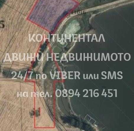 Парцел в с. Стоево, Област Пловдив - 1860 кв.м за 3 €/кв.м - Снимка #1