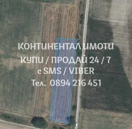 Земеделски имот в с. Ягодово, Област Пловдив -  кв.м за 9000 €/дка - Снимка #1