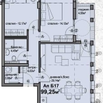 Тристаен апартамент в София, Люлин 5 - 99 кв.м за 1585 €/кв.м - Снимка #1