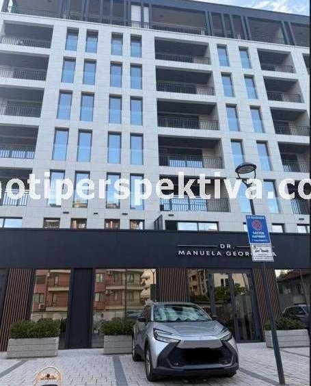 Гараж / Паркомясто в Пловдив, Кършияка - 14 кв.м за 948 €/кв.м - Снимка #1