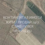 Парцел в с. Цалапица, Област Пловдив - 630 кв.м за 11 €/кв.м - Снимка #1