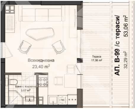 Едностаен апартамент в Пловдив, Кършияка - 62 кв.м за 851 €/кв.м - Снимка #1