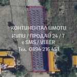 Парцел в с. Граф Игнатиево, Област Пловдив - 1200 кв.м за 31 €/кв.м - Снимка #1