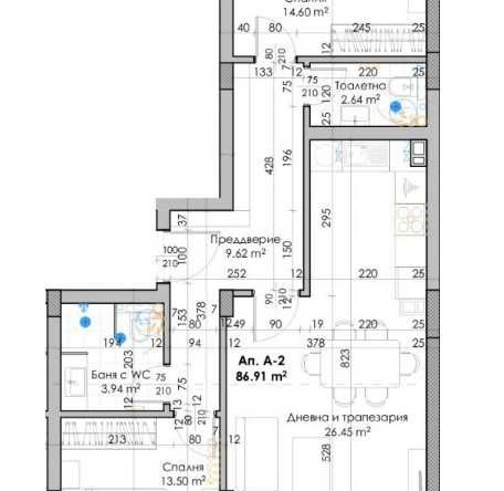 Тристаен апартамент в Пловдив, Кючук Париж - 100 кв.м за 886 €/кв.м - Снимка #1